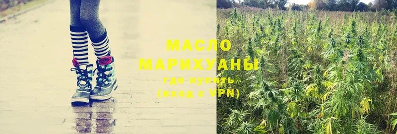 Дистиллят ТГК THC oil  где можно купить наркотик  Лангепас 