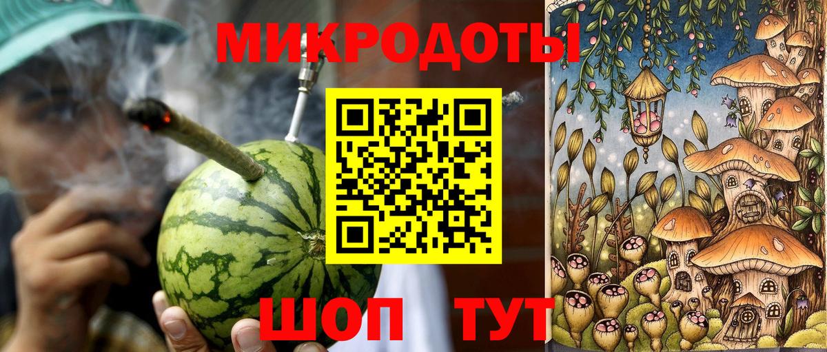 Псилоцибиновые грибы Psilocybe  Псилоцибиновые грибы мицелий  Лангепас  Вход с VPN 